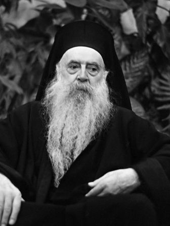 Ecumenical Patriarch Athenagoras' Telegram to Archbishop Iakovos on the Death of Dr. King